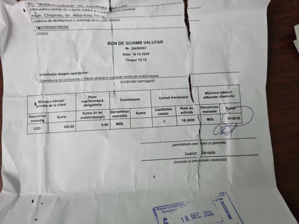 Fam-20.21.22.23.24_Vera-Siminel_C4M-Delegate_MoneyGram